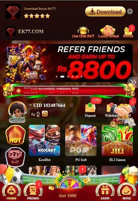 56jeet Game